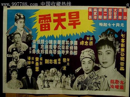 哪里能买到弗吉尼亚州